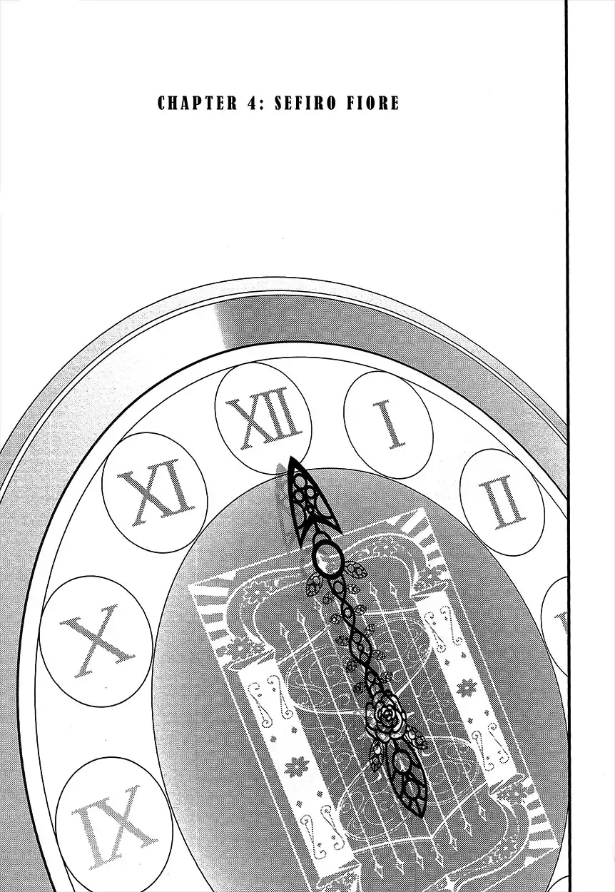 Genei o Kakeru Taiyou Chapter 4 4